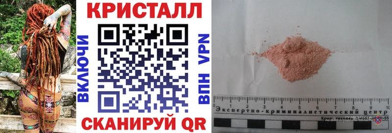 Amphetamine 98%  наркота  Волжский 