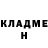 МЕФ кристаллы VLAD VADIMOVICH