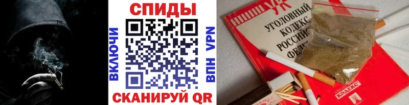 Бутират буратино  hydra зеркало  Волжский 