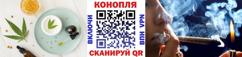 наркотики  Волжский  ОМГ ОМГ ссылка  Печенье с ТГК марихуана 