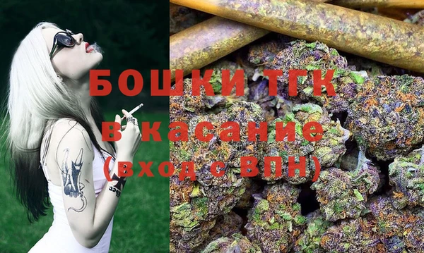 mdma Бугульма