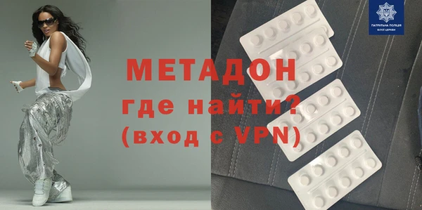 винт Бронницы