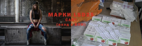 винт Бронницы