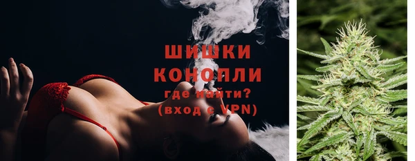 mdma Бугульма