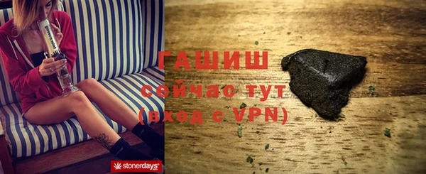 mdma Бугульма