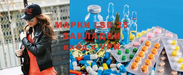 винт Бронницы