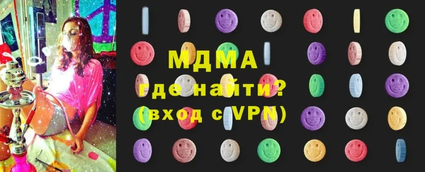 винт Бронницы