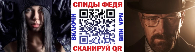 Первитин витя  Волжский 