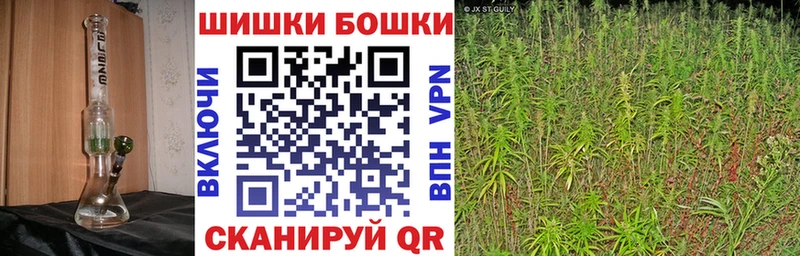 Шишки марихуана AK-47  MEGA ссылка  Волжский 